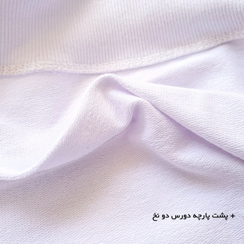 عکس شماره 5 : سویشرت مردانه مدل 14020826b