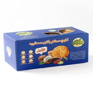 کلوچه سه شیره نارگیل وگان وجیتو - 300 گرم