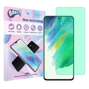 Bingo Tough model Green light screen protector suitable for Samsung Galaxy S21 FE 5G mobile phone