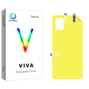 Junbo Viva Back Protector For Samsung Galaxy A51 5G