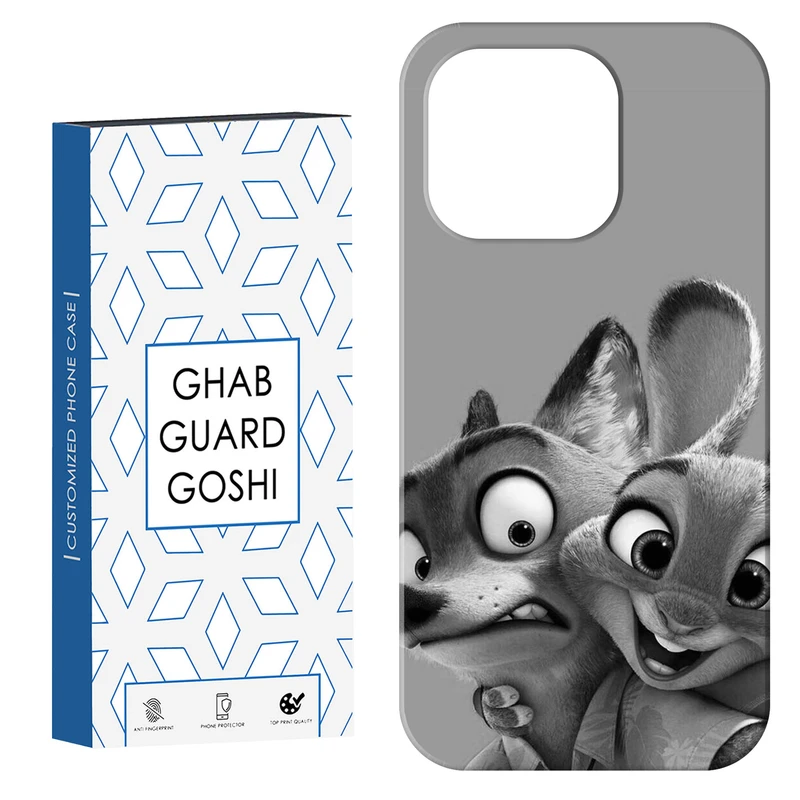 کاور قاب گارد گوشی طرح روباه کد Dimo-832 مناسب برای گوشی موبایل اپل  IPHONE 14 PRO MAX   