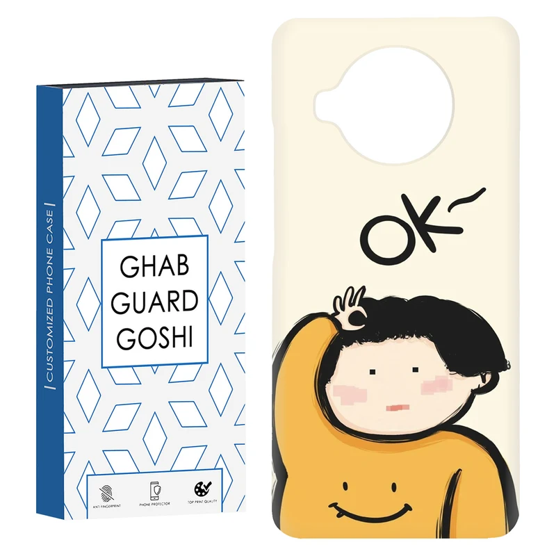 کاور قاب گارد گوشی طرح فانتزی کد Dimo-201 مناسب برای گوشی موبایل شیائومی Mi 10t lite