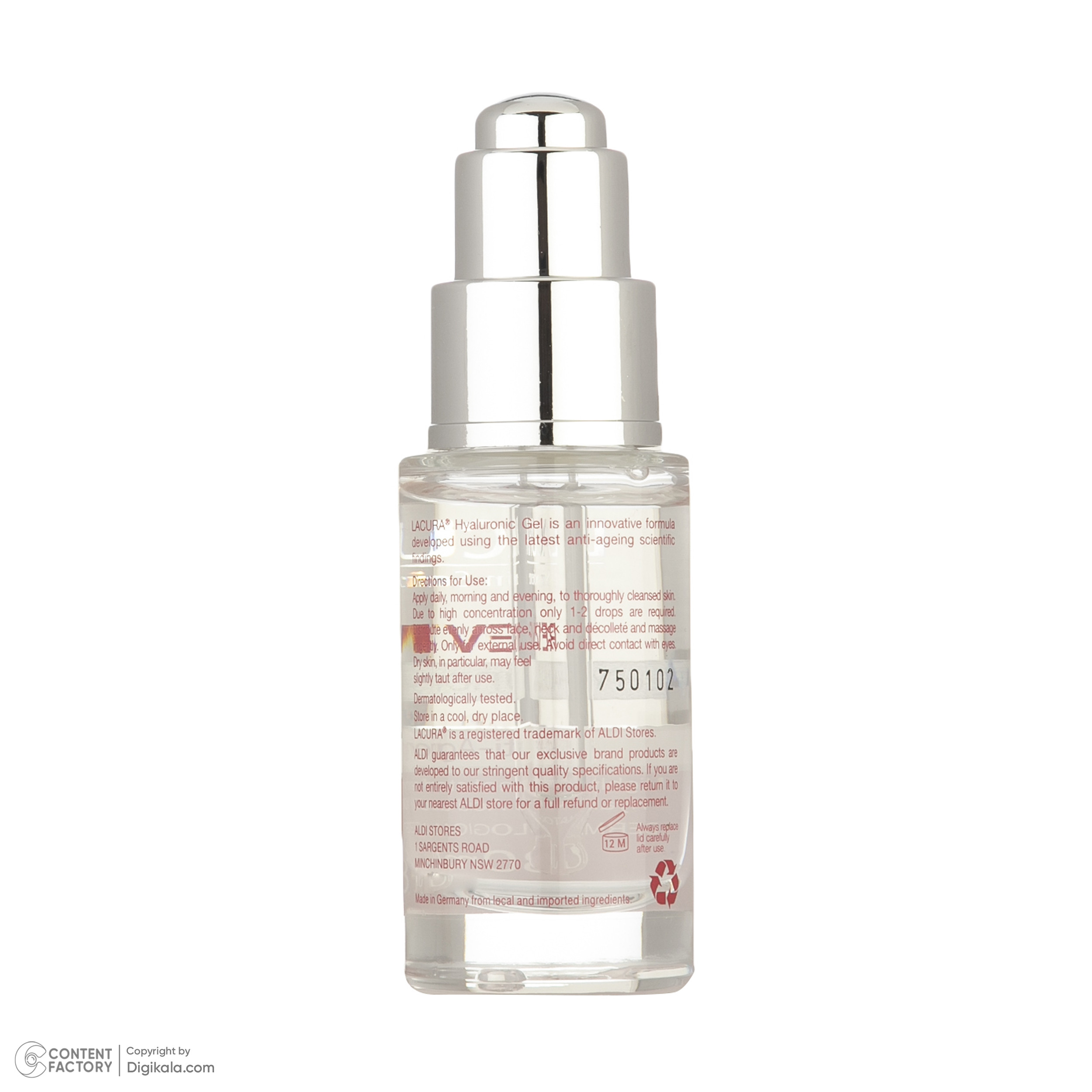 سرم ضد چروک لاکورا مدل HYALURONIC P حجم 30 میلی لیتر سرم ضد چروک لاکورا مدل HYALURONIC P حجم 30 میلی لیتر