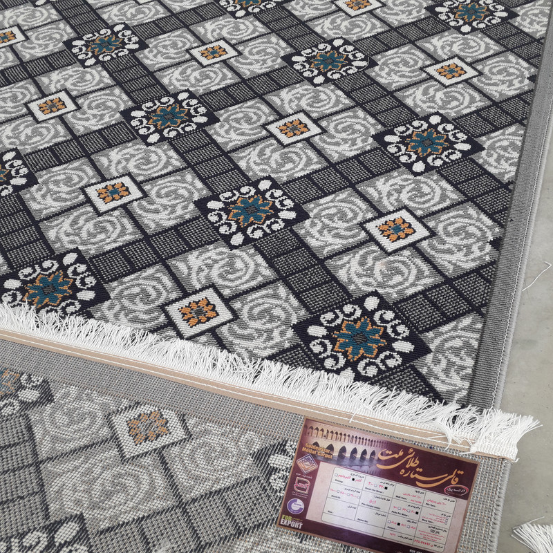 گلیم ماشینی ستاره طلایی ملت مدل سنبل گلیم ماشینی ستاره طلایی ملت مدل سنبل