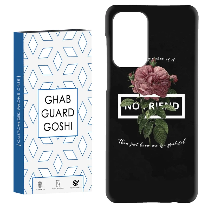 کاور قاب گارد گوشی طرح گل رز کد Dimo-705 مناسب برای گوشی موبایل سامسونگ Galaxy A33 / A33 5G