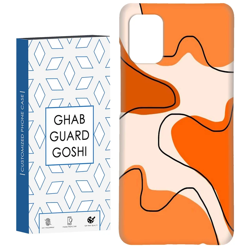 کاور قاب گارد گوشی طرح ساده کد Dimo-848 مناسب برای گوشی موبایل سامسونگ Galaxy A71