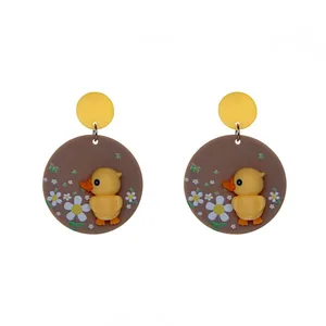 گوشواره دخترانه مدل فانتری طرح جوجه اردک کد 011452