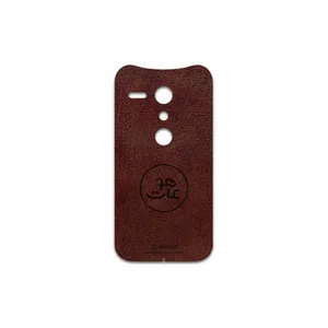 MAHOOT NL-MAH Cover Sticker for Motorola Moto G