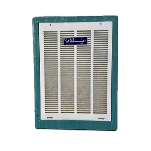 کولر آبی 4000 پلار مدل P400u