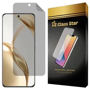 Glass Star NOPRG Nano Privacy Screen Protector Suitable For Honor 200