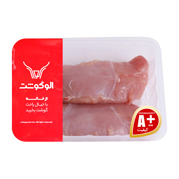 گوشت فیله بوقلمون الوگوشت - 900 گرم