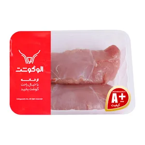 گوشت فیله بوقلمون الوگوشت - 900 گرم