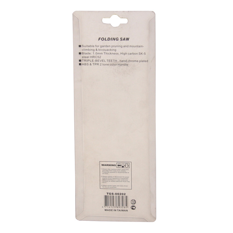 اره لیکوتا مدل TGS-00202 اره لیکوتا مدل TGS-00202