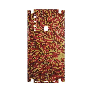MAHOOT Nastaliq-6-FullSkin Cover Sticker for Huawei Y6P