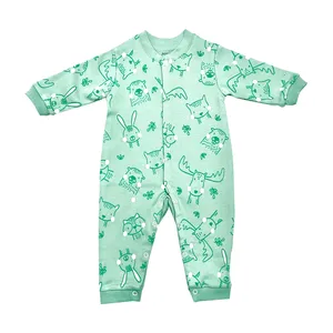 سرهمی نوزادی مدل حیوانات