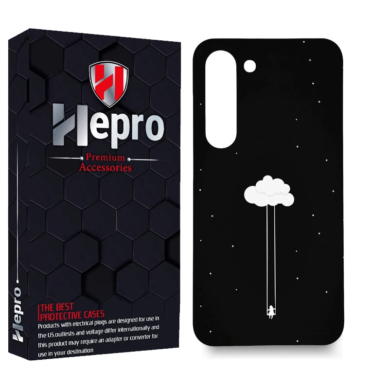 کاور هپرو مدل MC مناسب برای گوشی موبایل سامسونگ GALAXY S23 PLUS