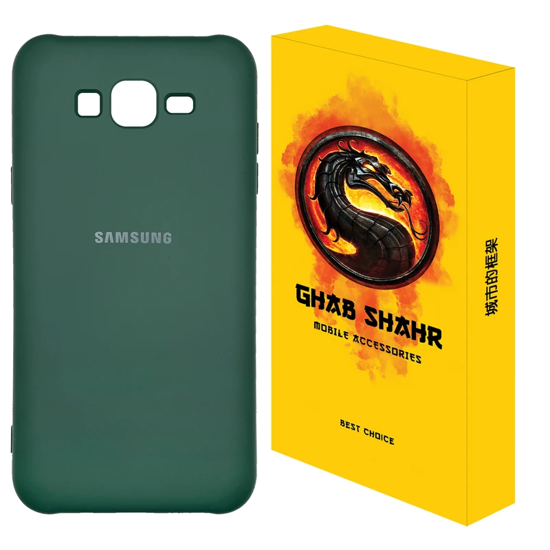 کاور قاب شهر مدل CLK مناسب برای گوشی موبایل سامسونگ Galaxy J7 2015