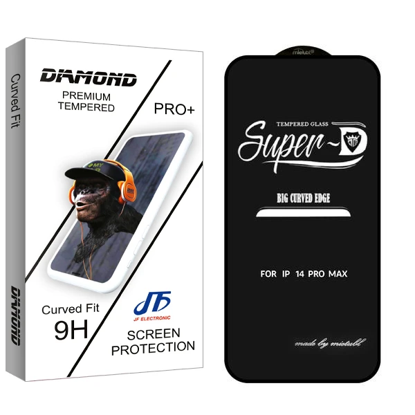 محافظ صفحه نمایش جی اف مدل Diamond SuperD مناسب برای گوشی موبایل اپل iPhone 14 Pro Max