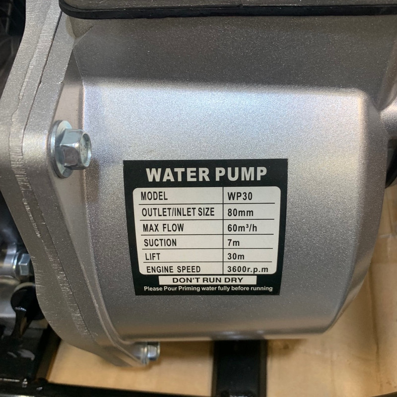 موتور پمپ هندا مدل WP_30