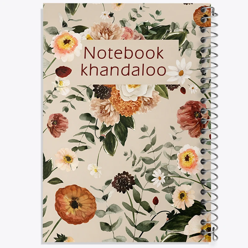 دفتر شطرنجی 50 برگ خندالو طرح گل گلی کد N5307