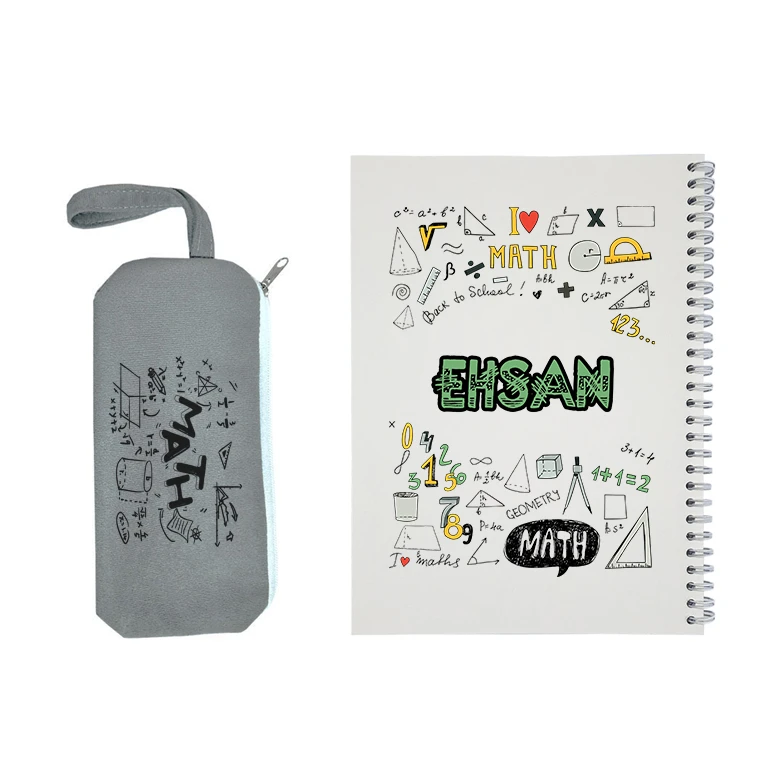 دفتر مشق 50 برگ طرح ریاضی مدل احسان به همراه جامدادی