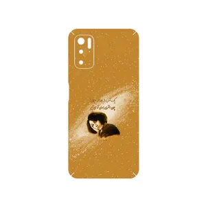 MAHOOT Forough Farrokhzad Cover Sticker for Xiaomi Poco M3 Pro 5G