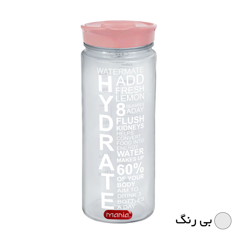 قمقمه مانیا مدل  Hydrate گنجایش 0.800 لیتر