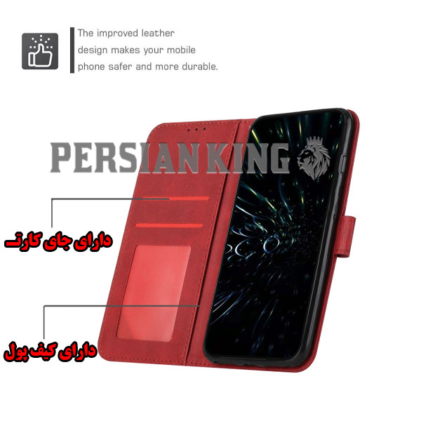 کیف کلاسوری پرشین کینگ مدل MGC22 مناسب برای گوشی موبایل هوآوی NOVA 7i / P40 LITE