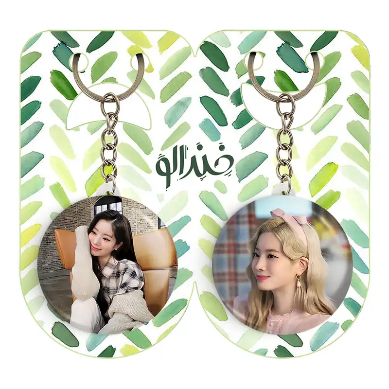 جاکلیدی خندالو مدل داهیون گروه توایس TWICE کد 1990419912 مجموعه 2 عددی