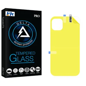 PK Delta Back Protector For Apple iPhone 12 