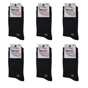 جوراب بچگانه ایلهان مدل 14256 بسته 6 عددی