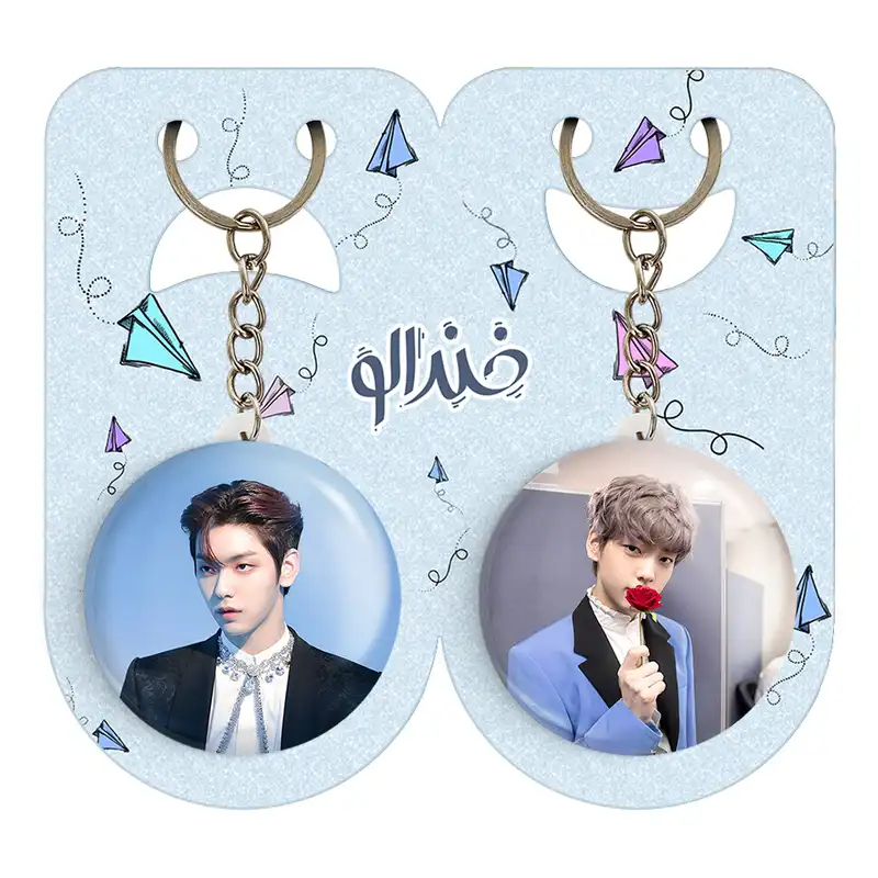 جاکلیدی خندالو مدل سوبین گروه تی اکس تی TXT کد 2003320041 مجموعه 2 عددی