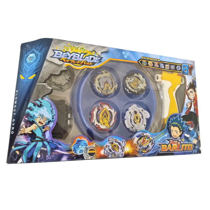 فرفره ناب سل مدل انفجاری به همراه زمین بازی کد BEYBLADEGARRING STRONG مجموعه 14 عددی
