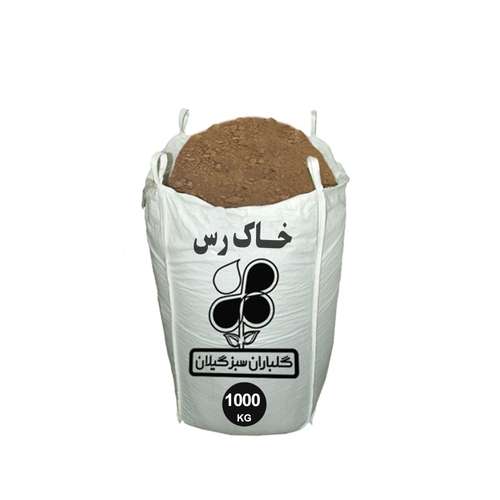 خاک رس شرکت گلباران سبز گیلان مدل GPB-RO5 وزن 1000 کیلوگرم