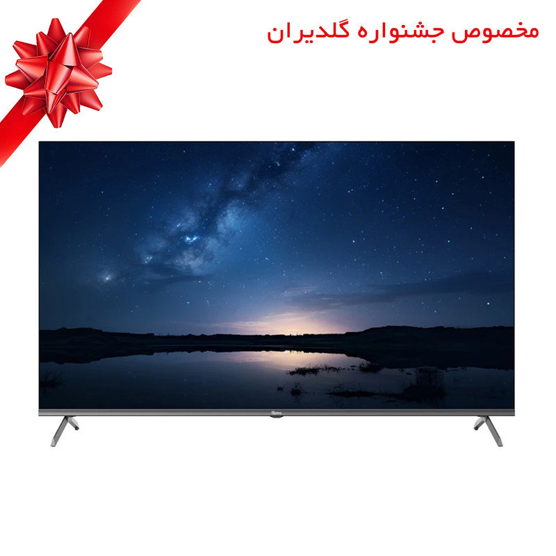 تلویزیون ال ای دی هوشمند جی پلاس مدل GTV-50SQ758NX سایز 50 اینچ 