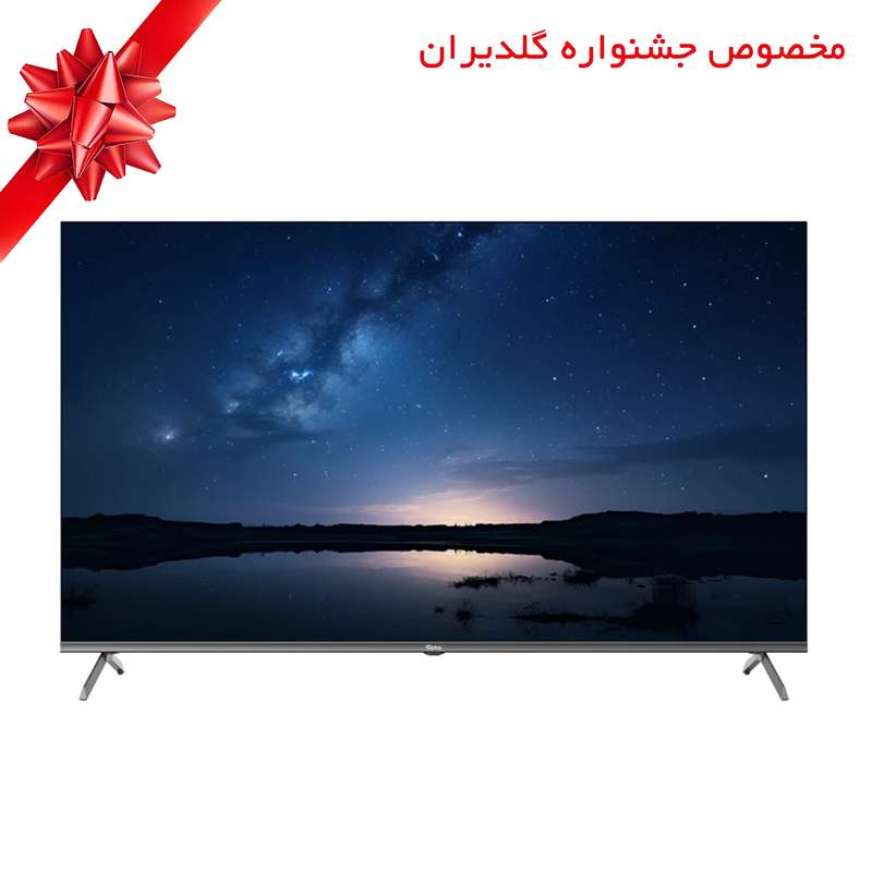 تلویزیون ال ای دی هوشمند جی پلاس مدل GTV-50SQ758NX سایز 50 اینچ تلویزیون ال ای دی هوشمند جی پلاس مدل GTV-50SQ758NX سایز 50 اینچ