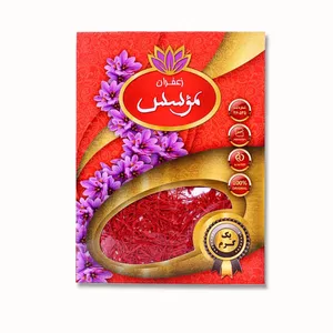 زعفران سرگل زعفران مؤسس - 1 گرم