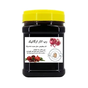 رب انار محلی ننه بزرگ - 1000گرم