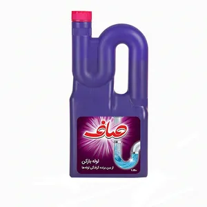مایع لوله باز کن صاف مدل Fgh حجم 1250 میلی لیتر