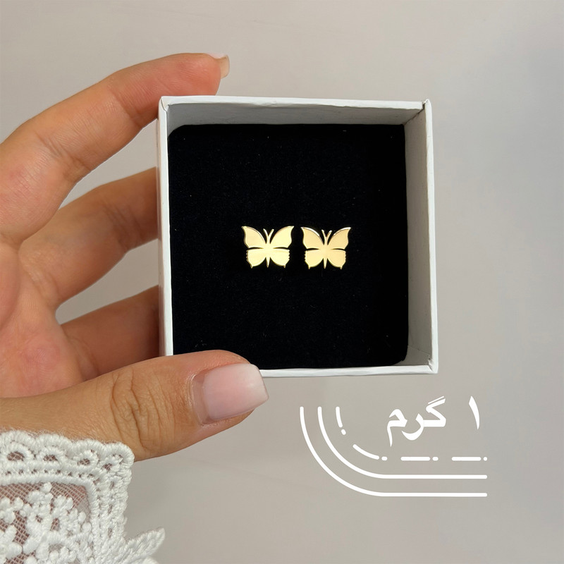 گوشواره طلا 18 عیار زنانه کرابو طرح پروانه مدل Kr5014 - 3