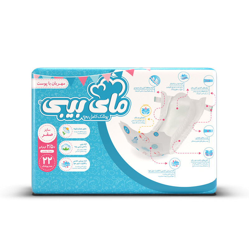 پوشک بچه مای بیبی مدل چسبی سری مهربان سایز ۰ ۳ بسته 22 عددی 