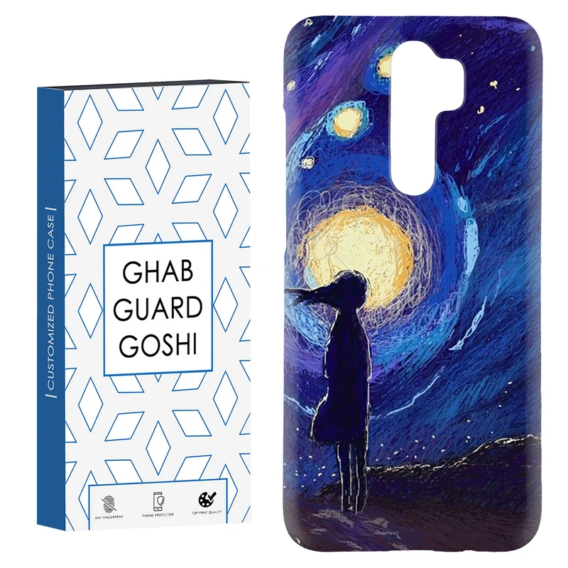 کاور قاب گارد گوشی طرح ونگوگ کد Dimo-439 مناسب برای گوشی موبایل شیائومی Redmi 9 / Redmi 9 Prime