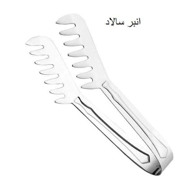 سرویس قاشق و چنگال 172 پارچه جی فی نی مدل S02