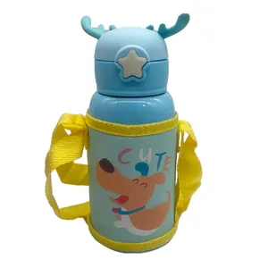 فلاسک کودک مدل سگ گنجایش 0.75 لیتری
