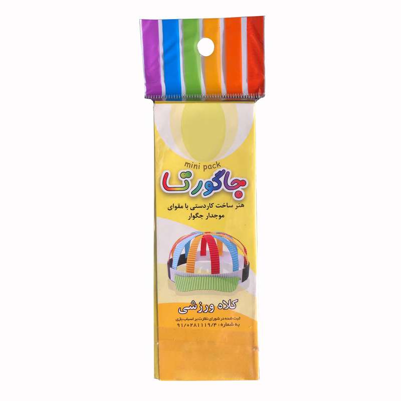 مقوا جاگورتا کد HAT01 سایز 5.2x14.8 سانتی متر بسته 8 عددی مقوا جاگورتا کد HAT01 سایز 5.2x14.8 سانتی متر بسته 8 عددی