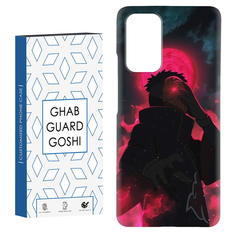 کاور قاب گارد گوشی طرح انیمه کد Dimo-271 مناسب برای گوشی موبایل شیائومی Redmi Note 9 4G / Redmi 9T