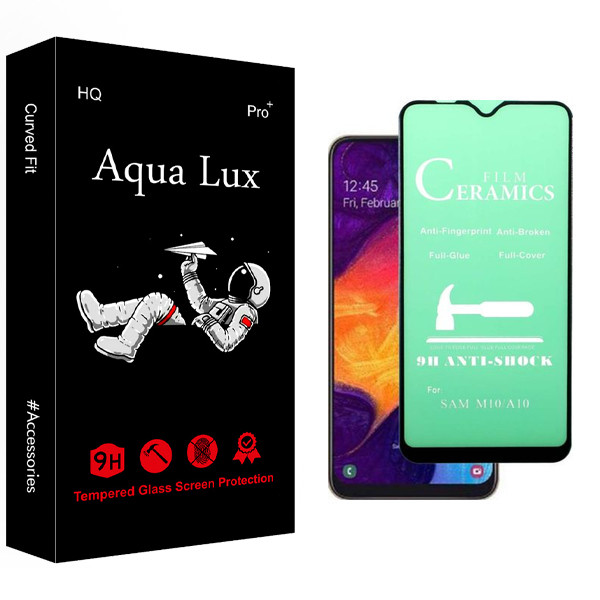 محافظ صفحه نمایش آکوا لاکس مدل +Pro مناسب برای گوشی موبایل سامسونگ Galaxy M30s بسته دو عددی