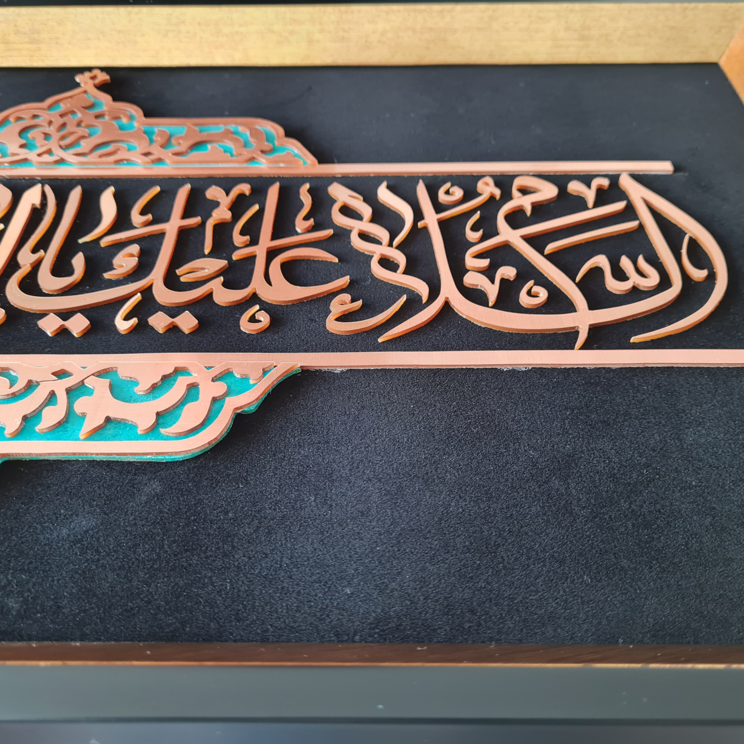 تابلو معرق کاری مسی طرح السلام علیک یا اباعبدالله الحسین مدل p005