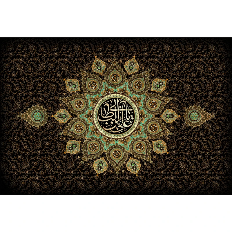 تابلو شاسی مدل یا علی بن ابی طالب T3781