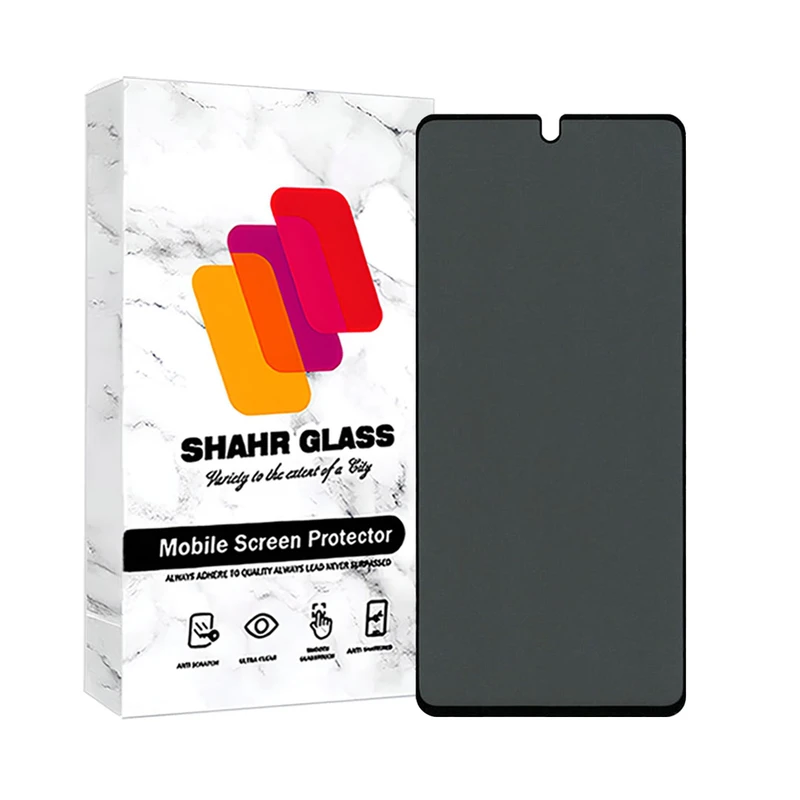 محافظ صفحه نمایش حریم شخصی شهر گلس مدل FSLPRVCSHN مناسب برای گوشی موبایل سامسونگ Galaxy A33 5G